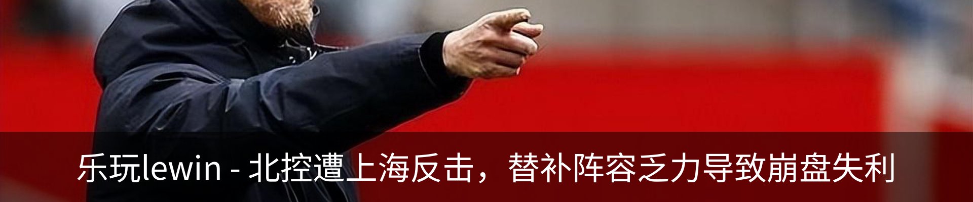 新闻中心