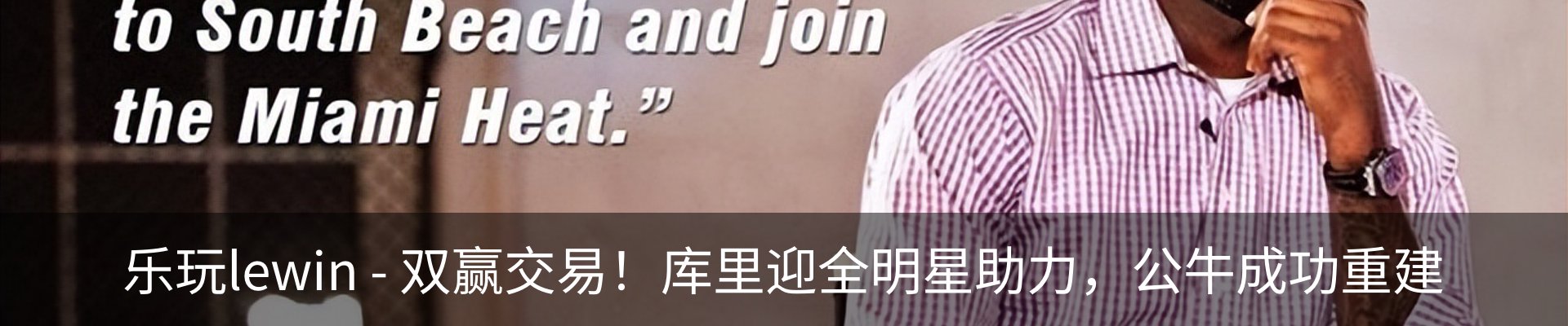 新闻中心