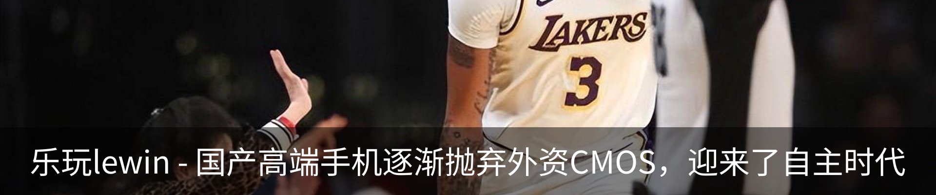 新闻中心