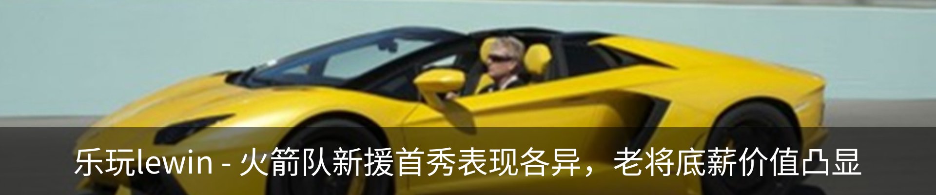 新闻中心